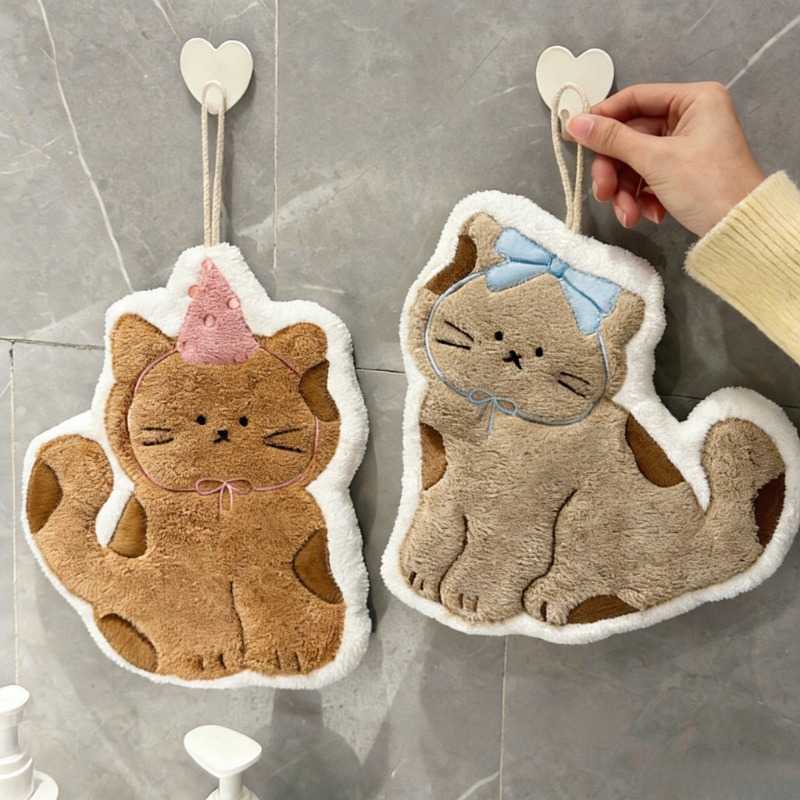 Creativity Cute Cat Shaped Han - Home Textiles Usa review and price