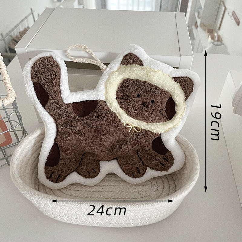 Creativity Cute Cat Shaped Han - Home Textiles Usa review and price